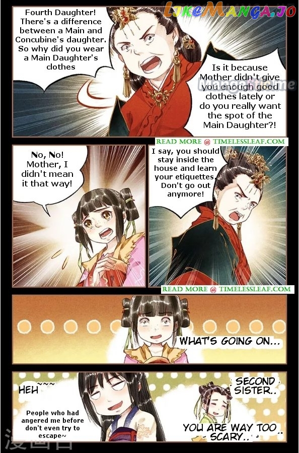 Shen Yi Di Nu Chapter 14.5 - page 5