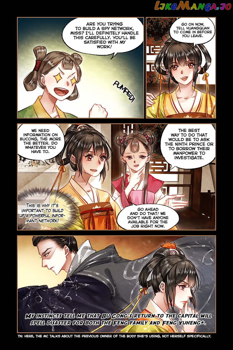 Shen Yi Di Nu Chapter 70 - page 5