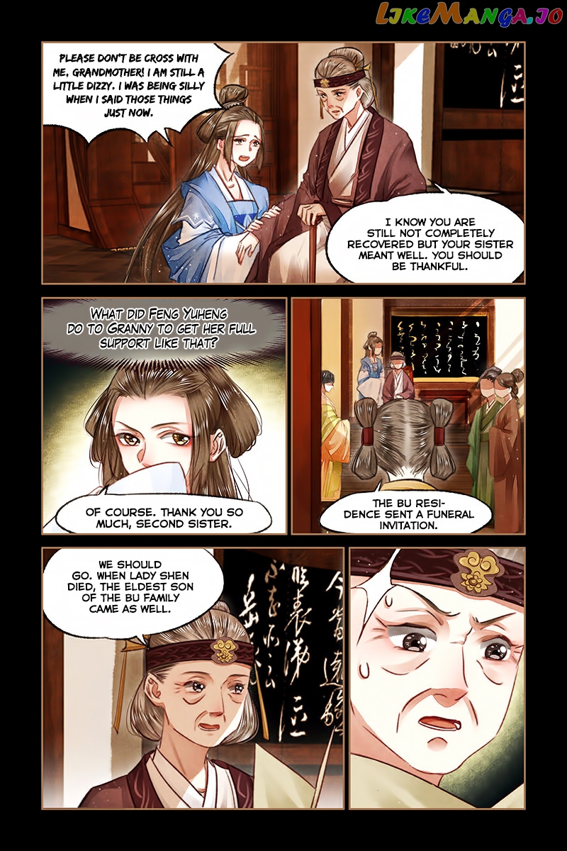 Shen Yi Di Nu Chapter 70 - page 8