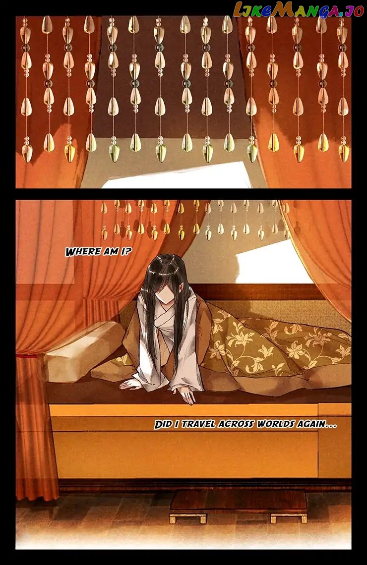Shen Yi Di Nu Chapter 31 - page 3