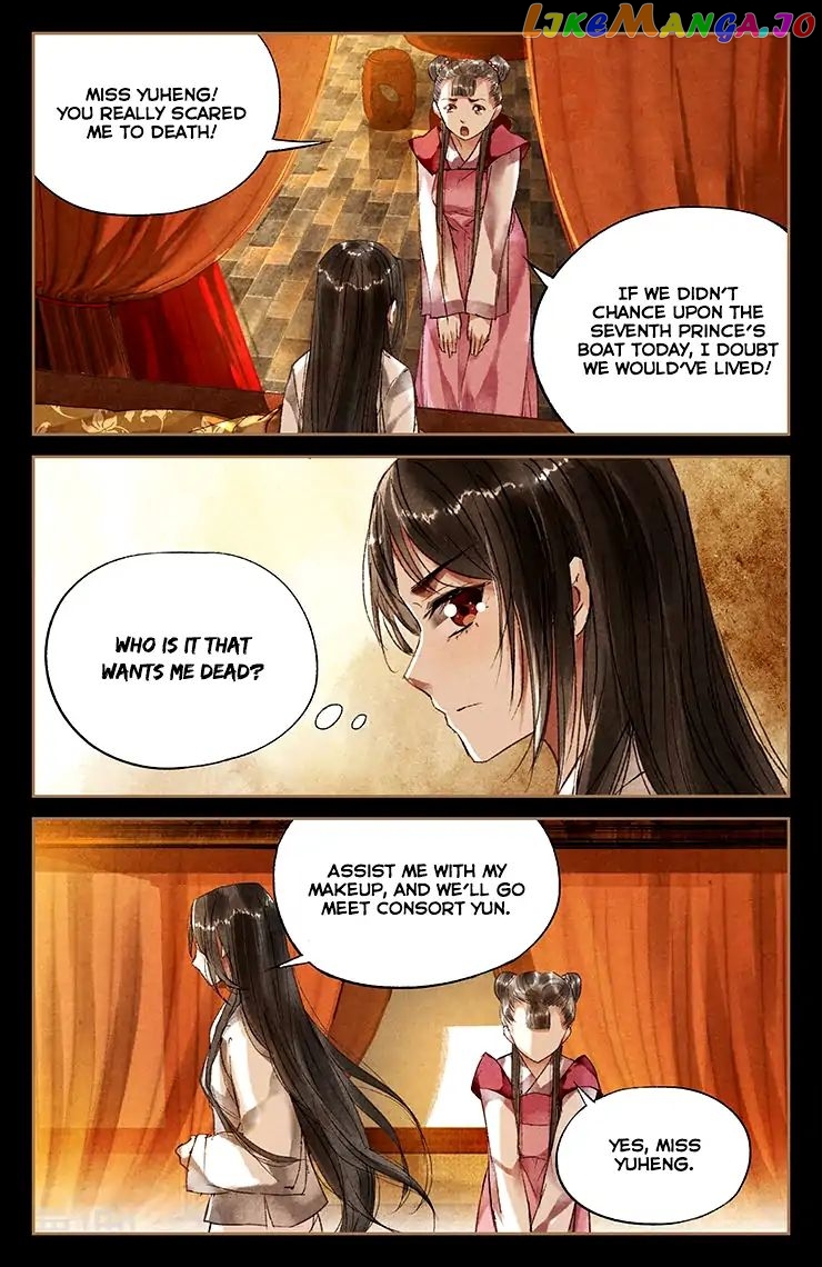 Shen Yi Di Nu Chapter 31 - page 7