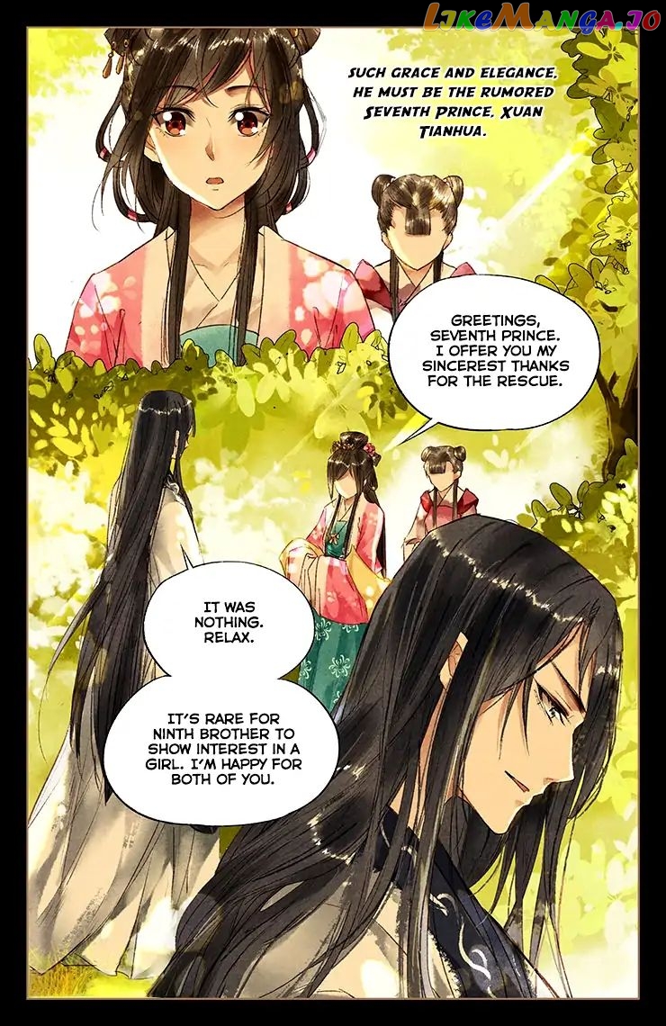 Shen Yi Di Nu Chapter 31 - page 9