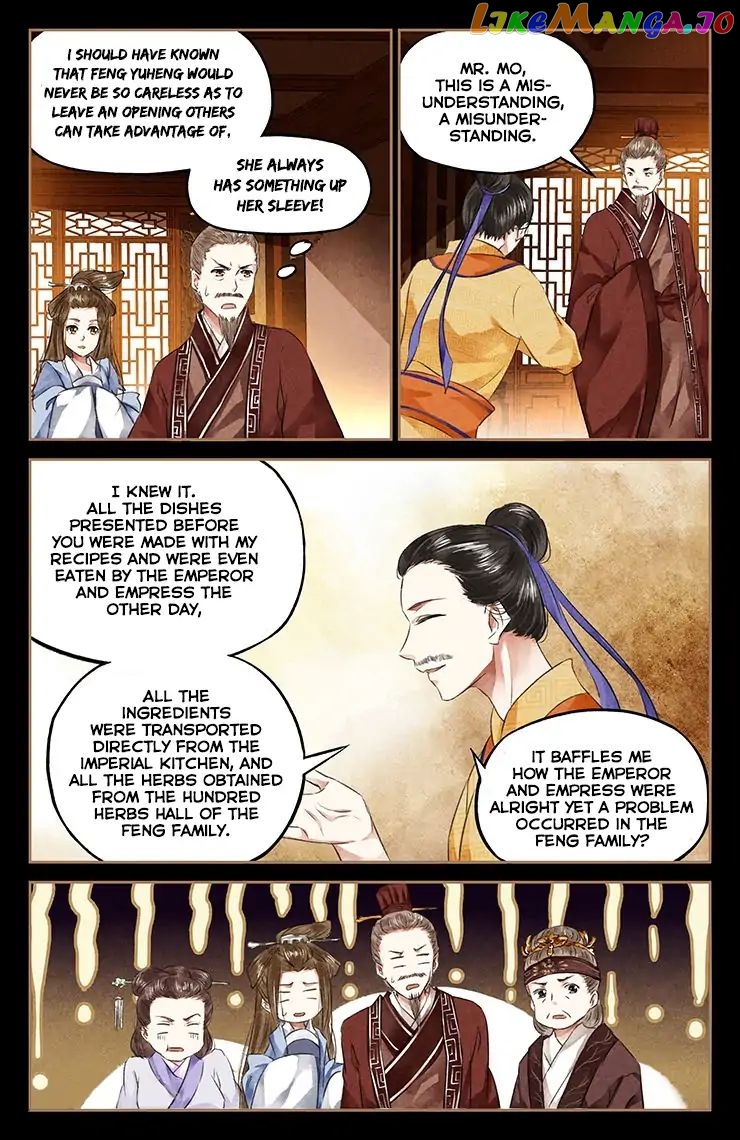 Shen Yi Di Nu Chapter 48 - page 3