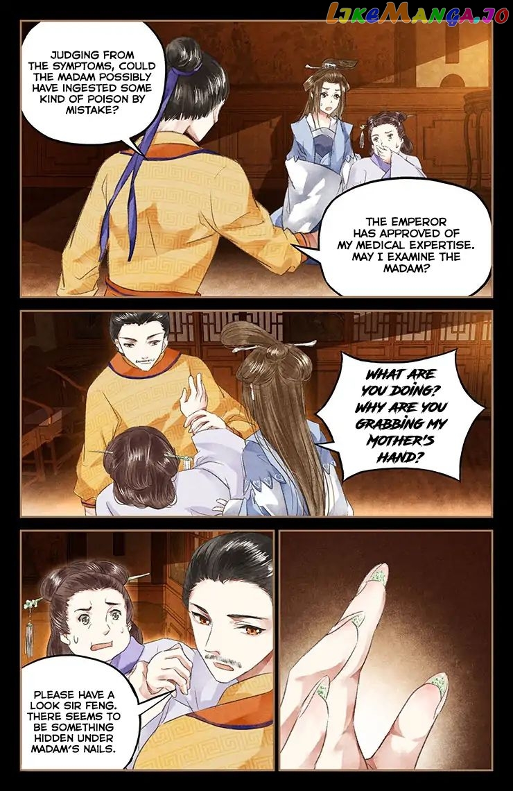 Shen Yi Di Nu Chapter 48 - page 4