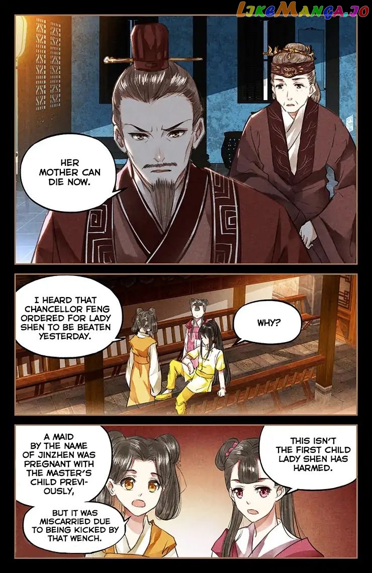 Shen Yi Di Nu Chapter 48 - page 8
