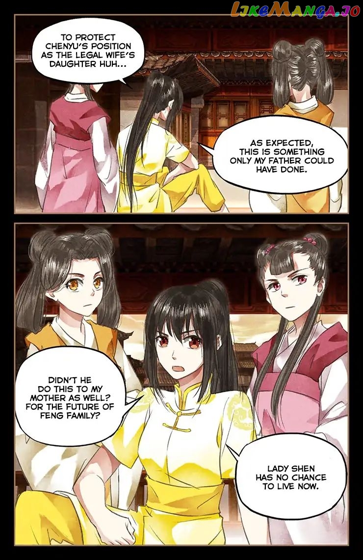 Shen Yi Di Nu Chapter 48 - page 9