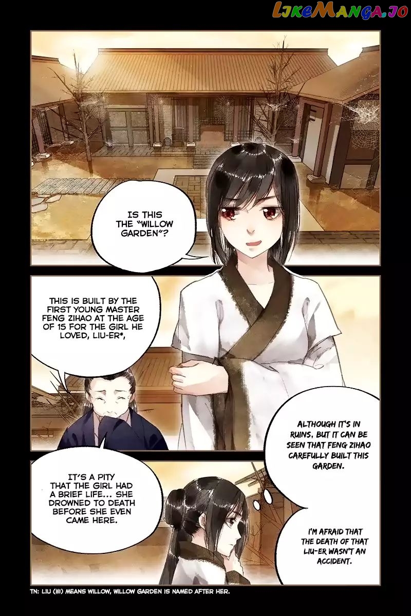 Shen Yi Di Nu Chapter 10 - page 3
