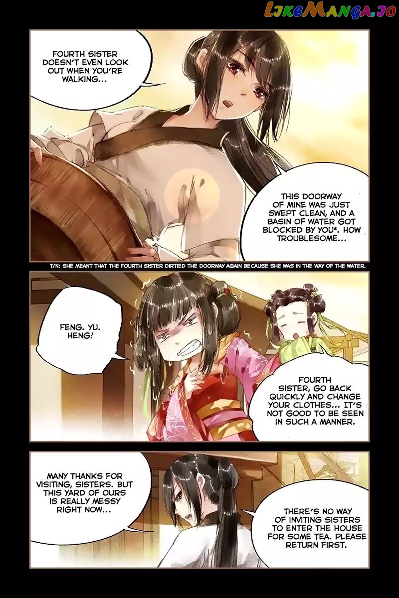 Shen Yi Di Nu Chapter 10 - page 7