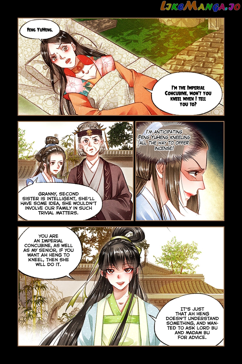 Shen Yi Di Nu Chapter 71 - page 8