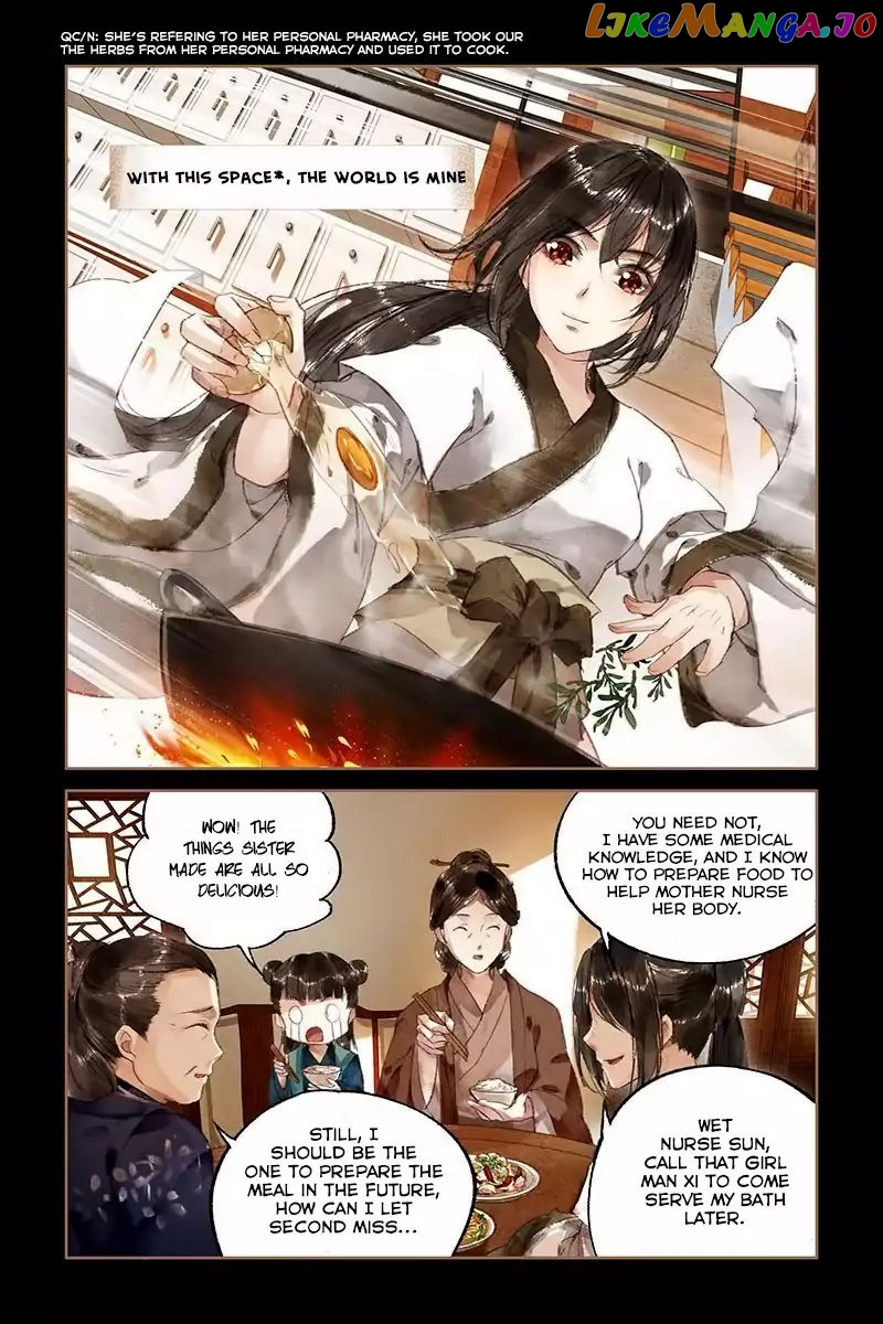 Shen Yi Di Nu Chapter 11 - page 10