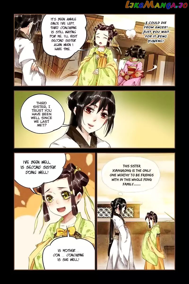 Shen Yi Di Nu Chapter 11 - page 3