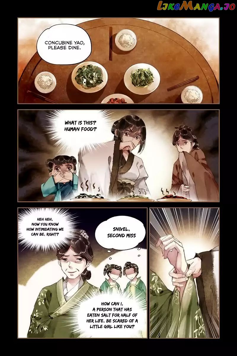 Shen Yi Di Nu Chapter 11 - page 6