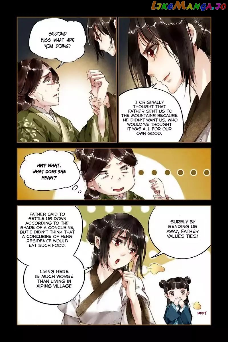 Shen Yi Di Nu Chapter 11 - page 7