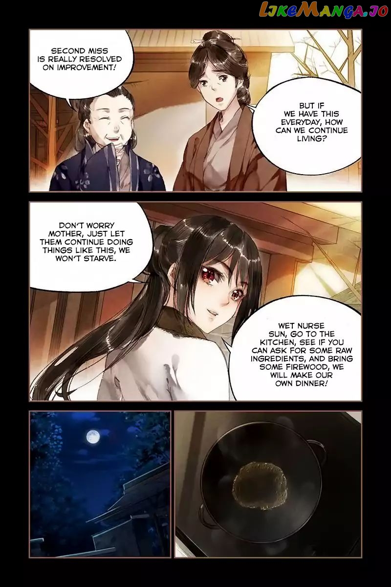 Shen Yi Di Nu Chapter 11 - page 9