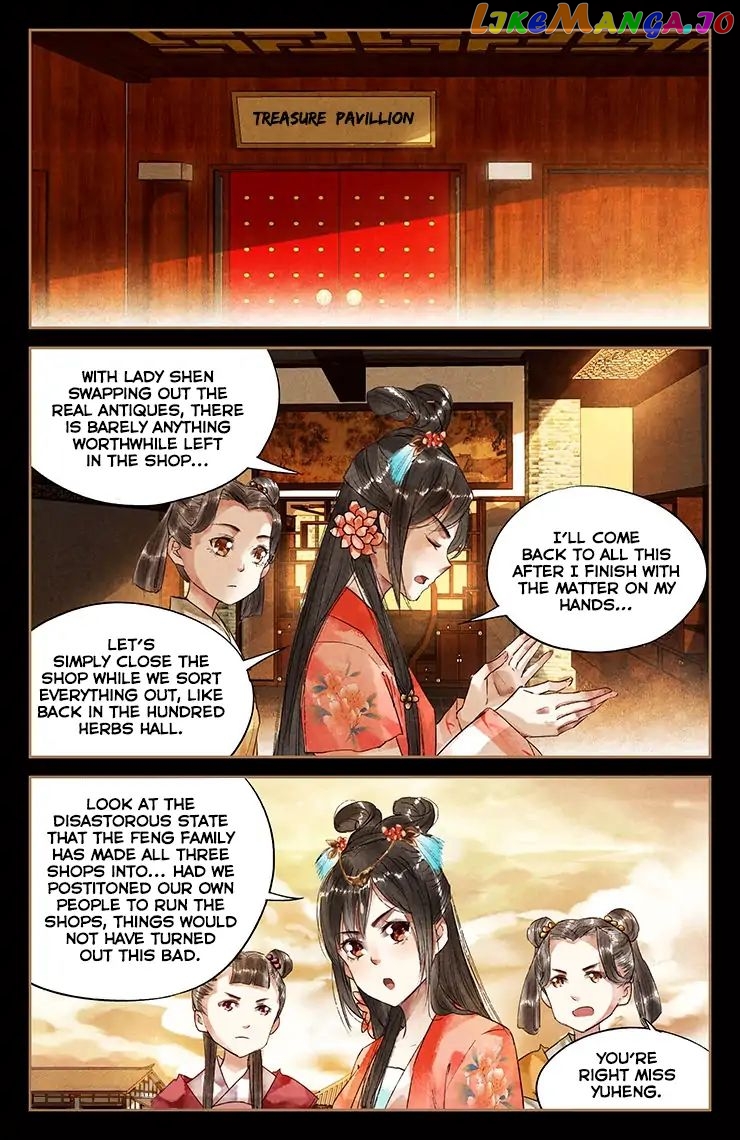 Shen Yi Di Nu Chapter 30 - page 5