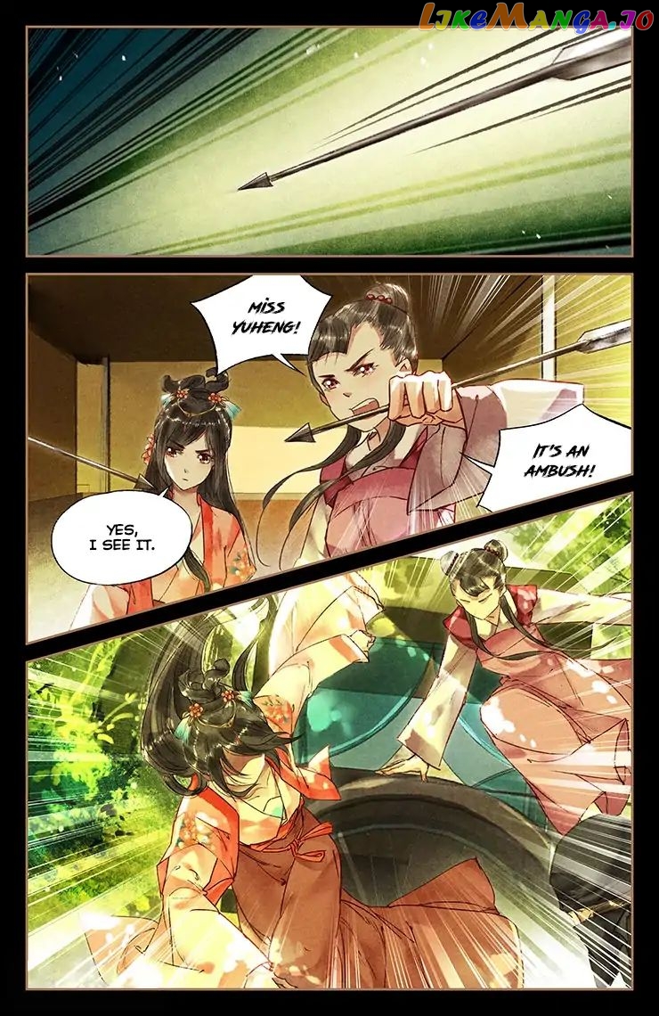 Shen Yi Di Nu Chapter 30 - page 7