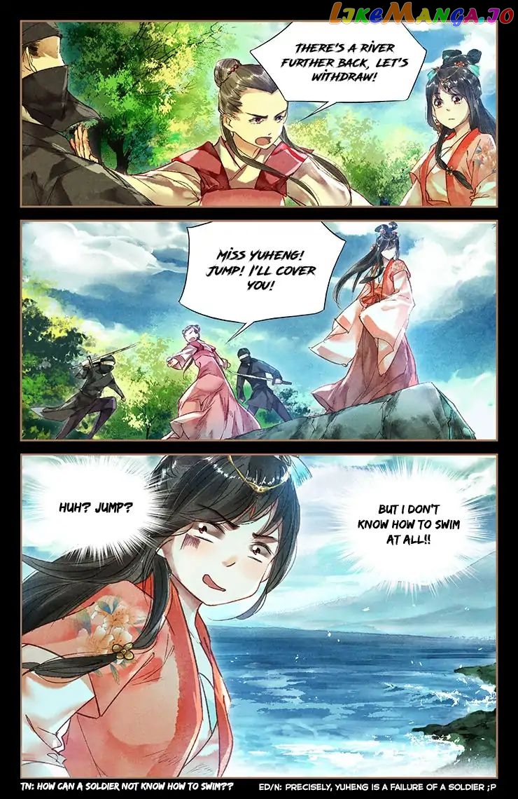 Shen Yi Di Nu Chapter 30 - page 9