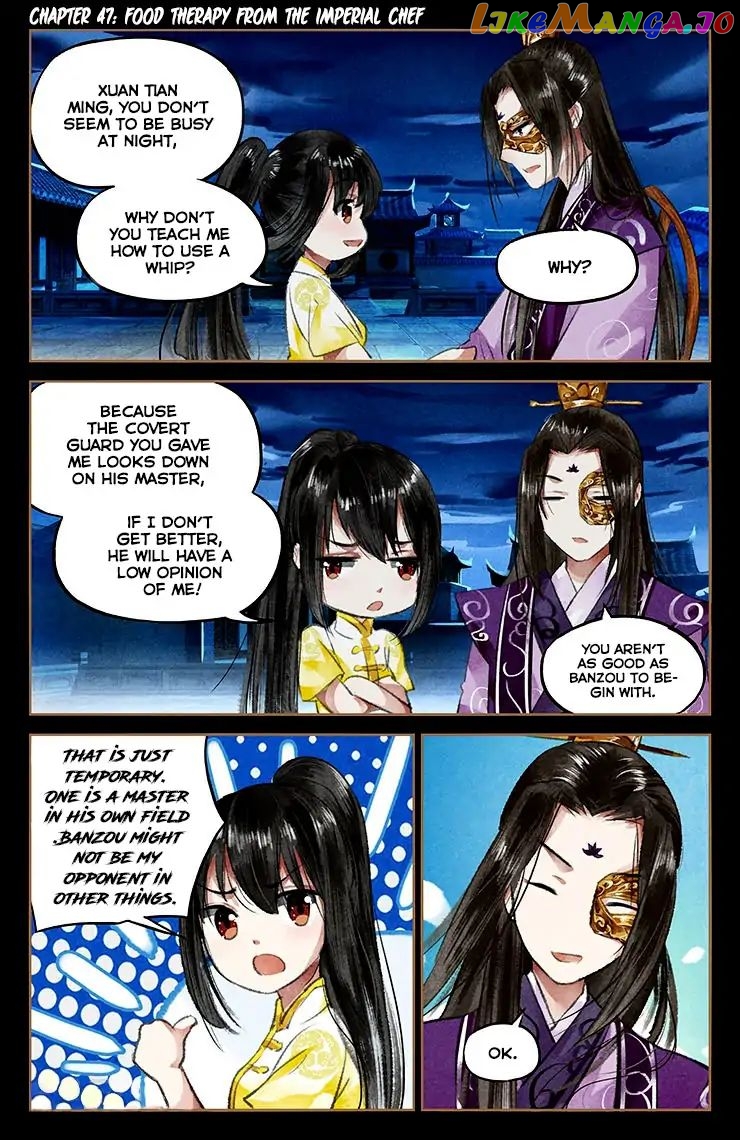 Shen Yi Di Nu Chapter 47 - page 2