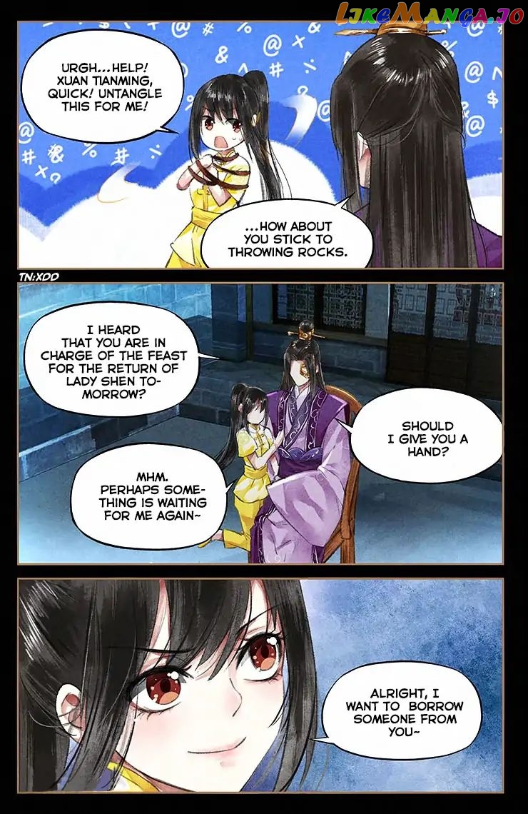Shen Yi Di Nu Chapter 47 - page 4
