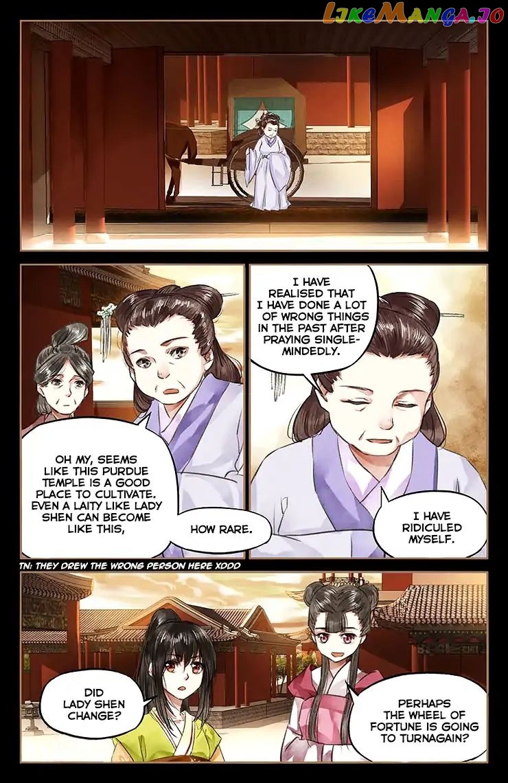 Shen Yi Di Nu Chapter 47 - page 5