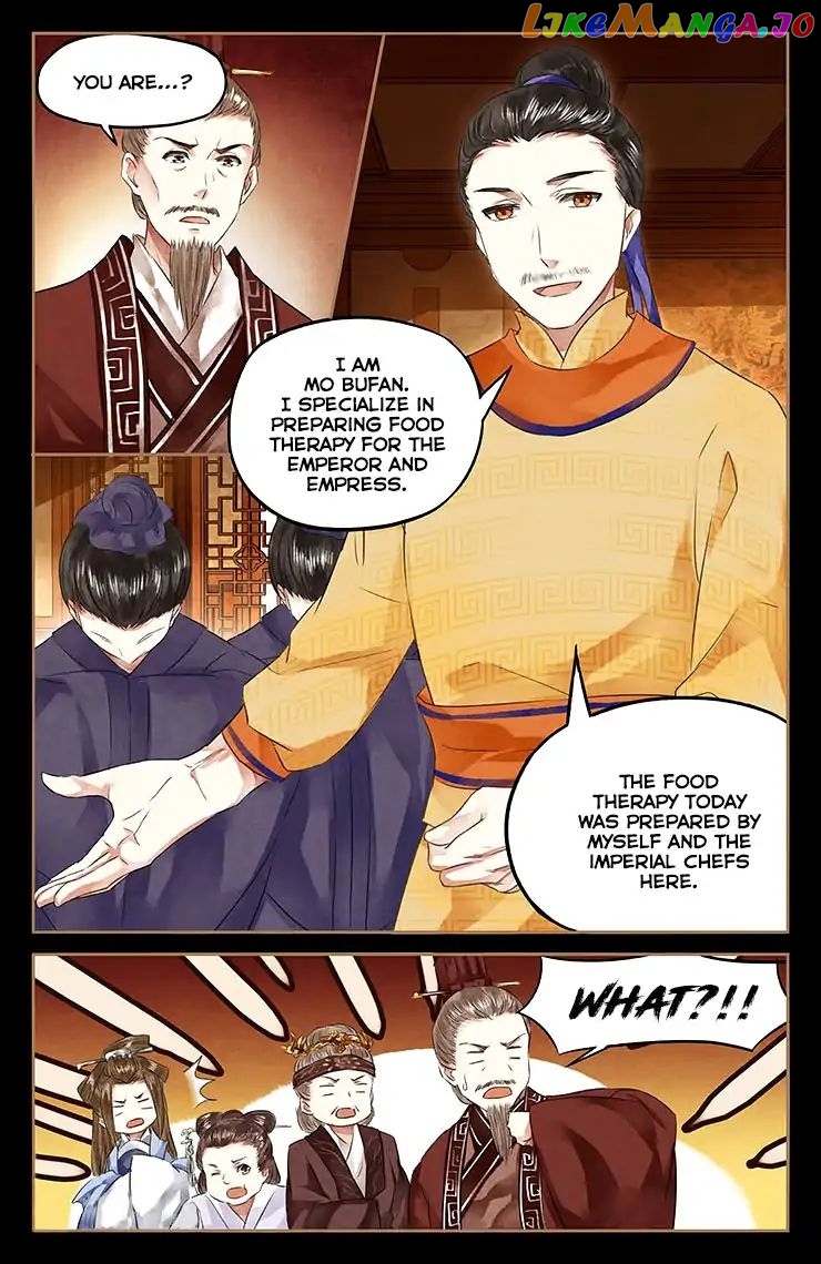 Shen Yi Di Nu Chapter 47 - page 9