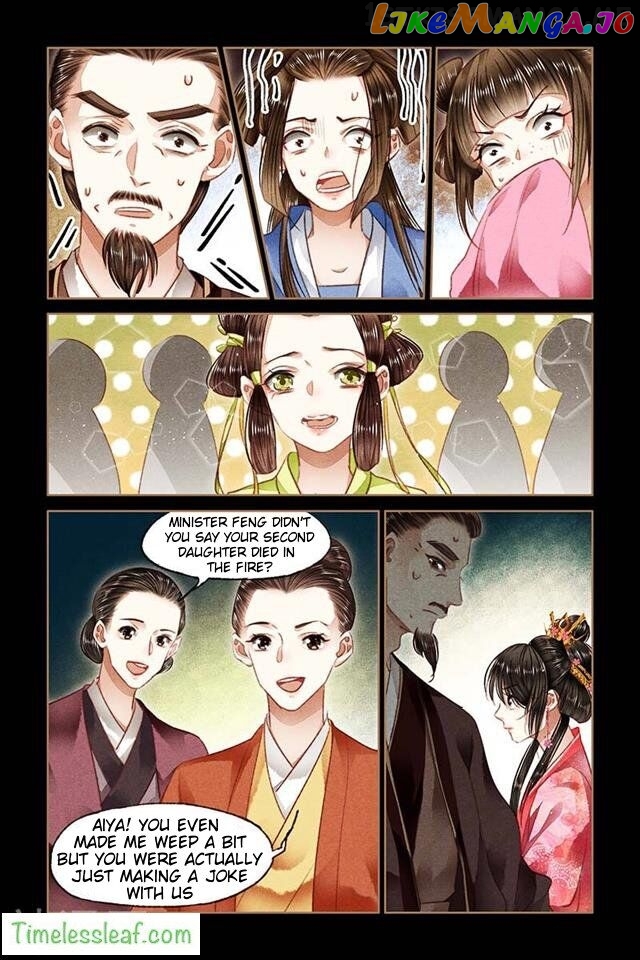 Shen Yi Di Nu Chapter 86.5 - page 1