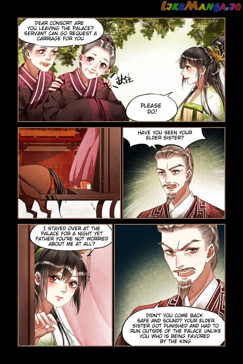 Shen Yi Di Nu Chapter 66.5 - page 1