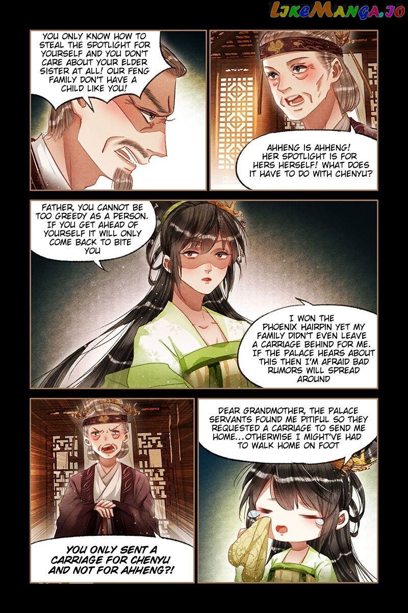 Shen Yi Di Nu Chapter 66.5 - page 3