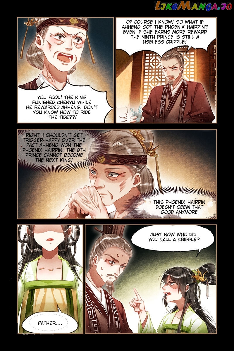 Shen Yi Di Nu Chapter 66.5 - page 4