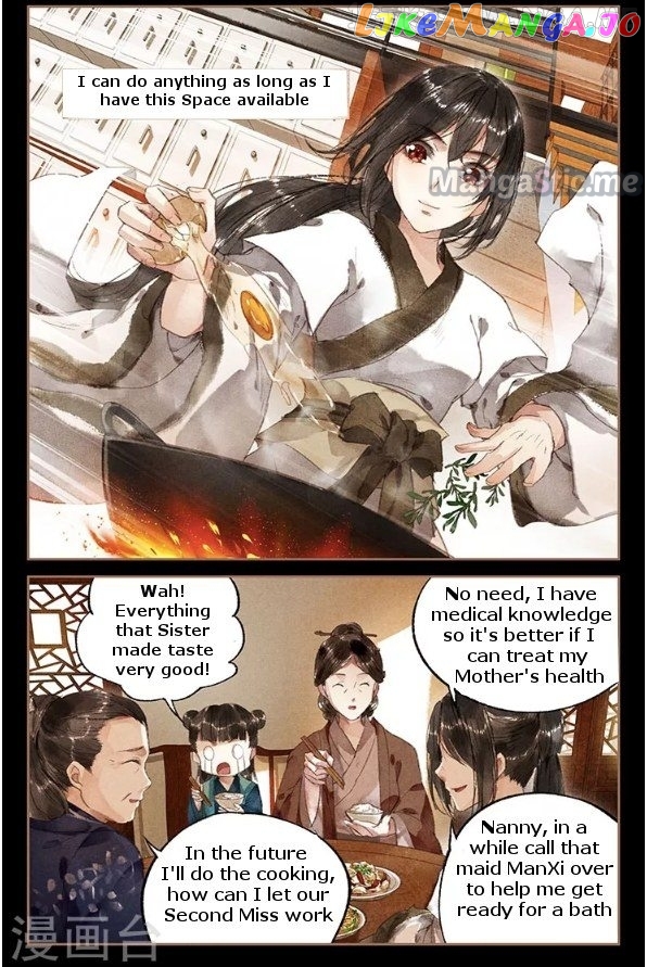 Shen Yi Di Nu Chapter 11.5 - page 4