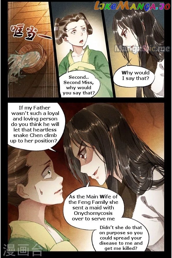 Shen Yi Di Nu Chapter 11.5 - page 6
