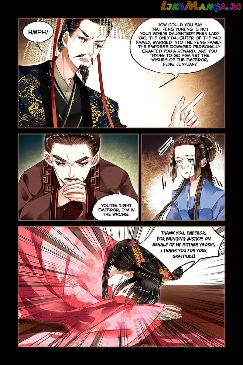 Shen Yi Di Nu Chapter 86 - page 10