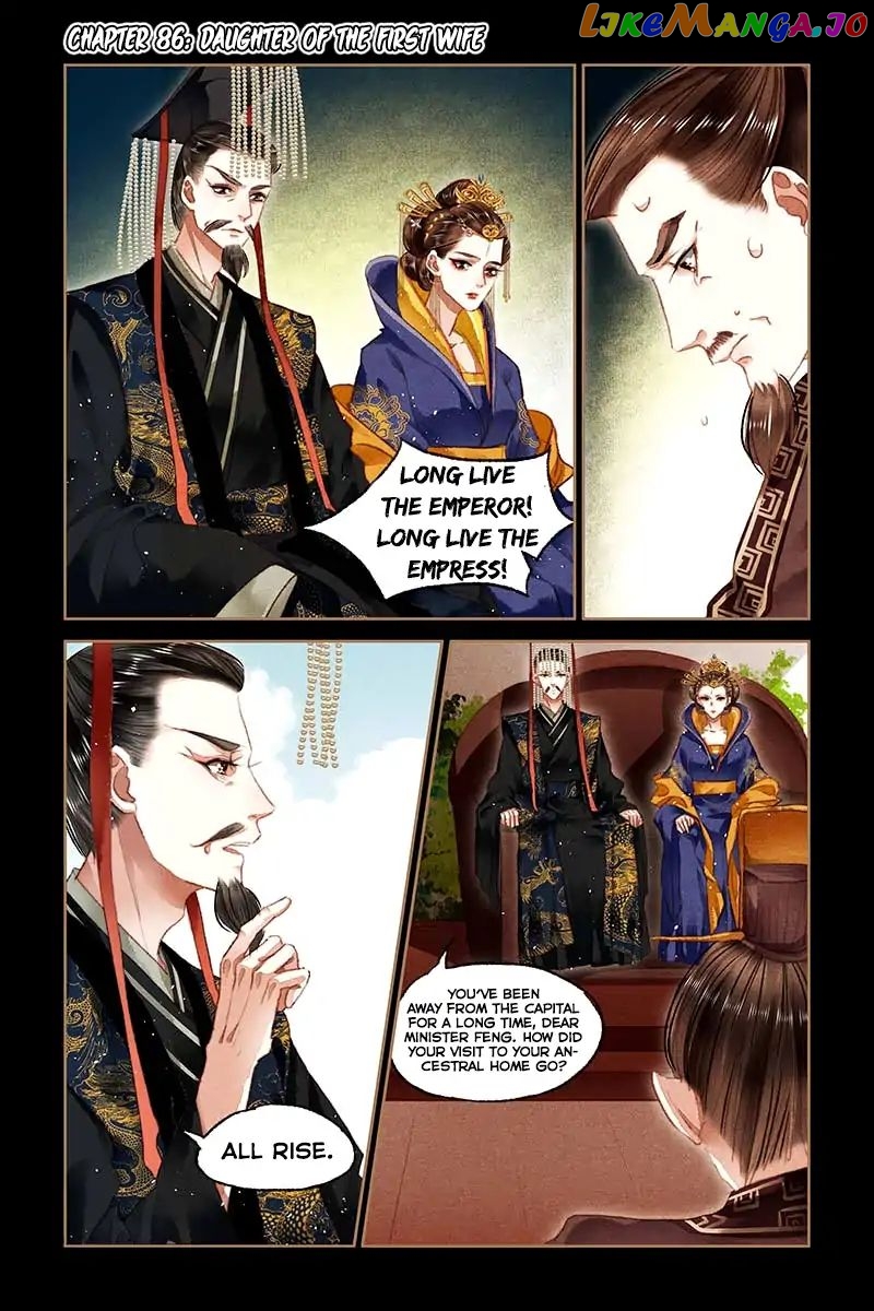 Shen Yi Di Nu Chapter 86 - page 3