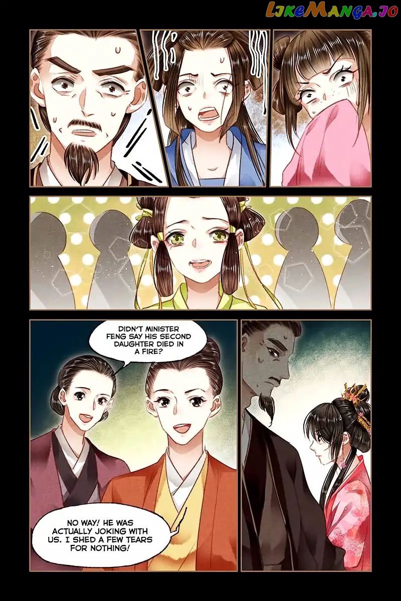 Shen Yi Di Nu Chapter 86 - page 7