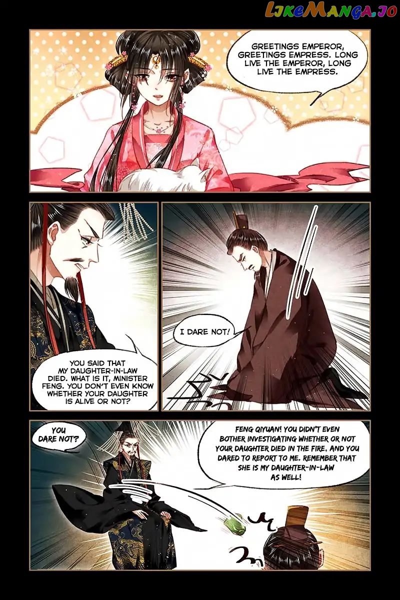 Shen Yi Di Nu Chapter 86 - page 8