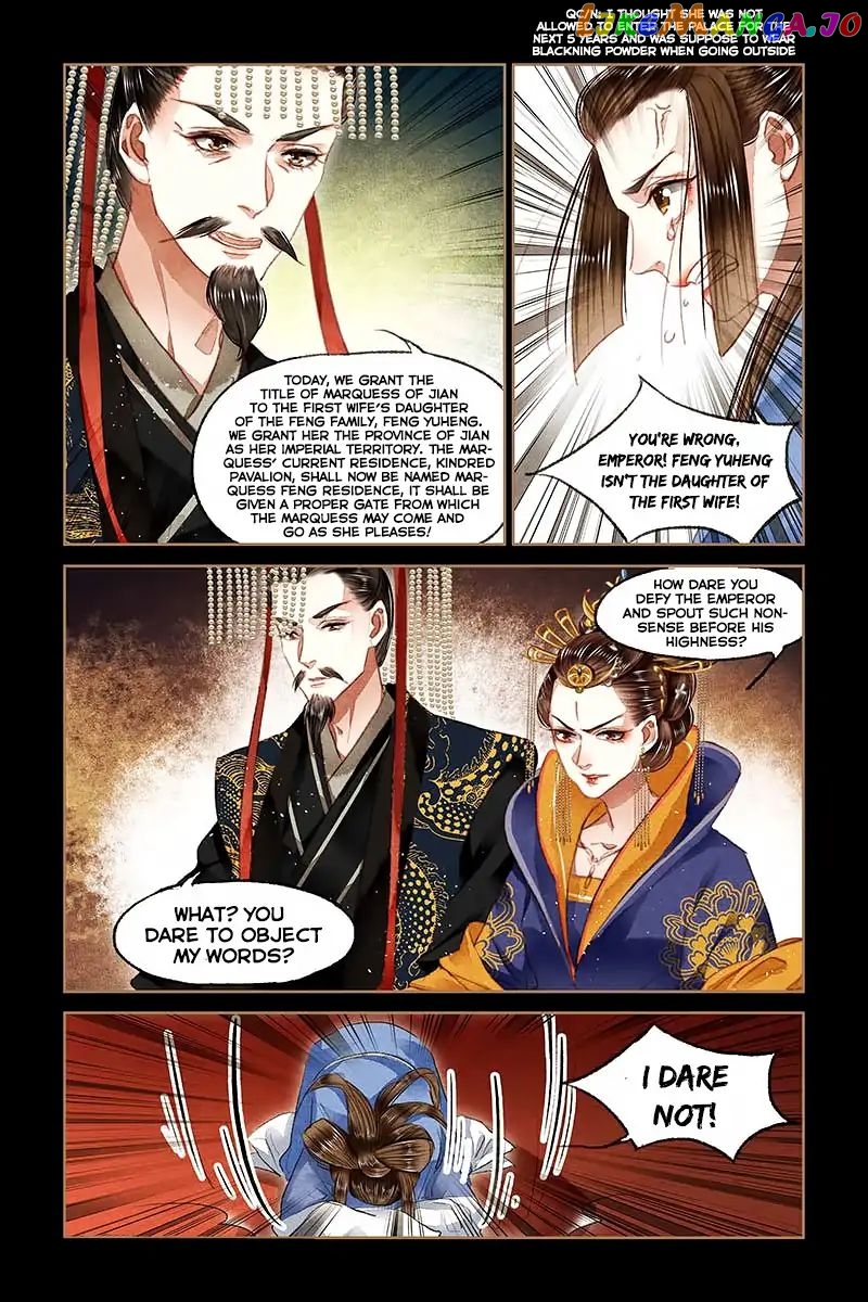 Shen Yi Di Nu Chapter 86 - page 9
