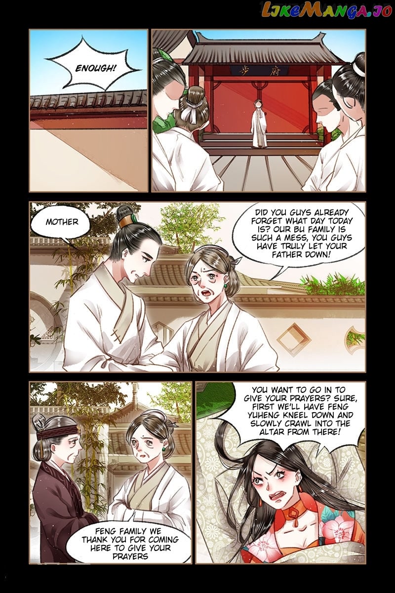 Shen Yi Di Nu Chapter 71.5 - page 1