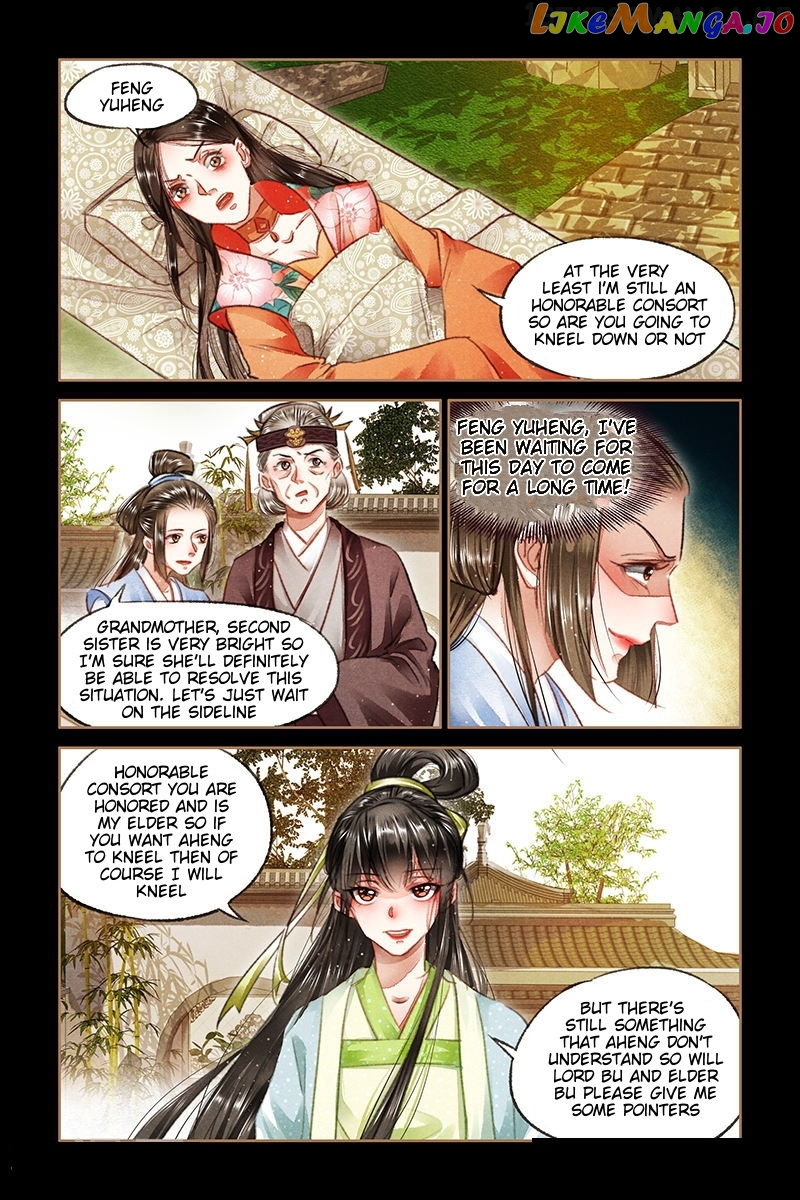 Shen Yi Di Nu Chapter 71.5 - page 2