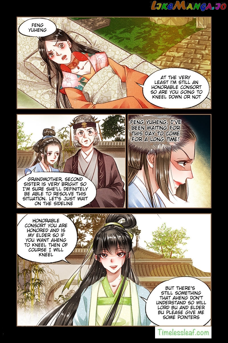 Shen Yi Di Nu Chapter 71.5 - page 3