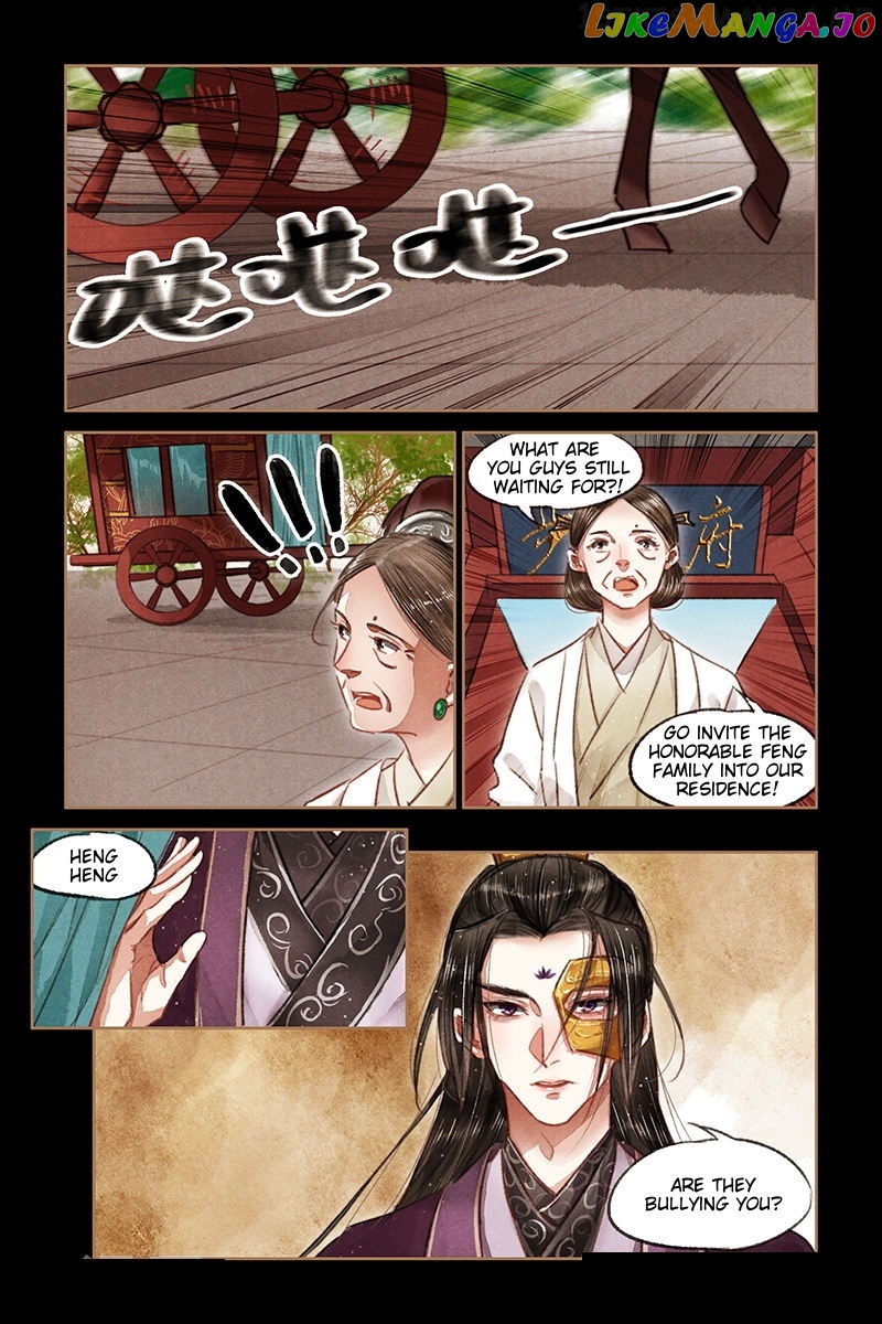 Shen Yi Di Nu Chapter 71.5 - page 5