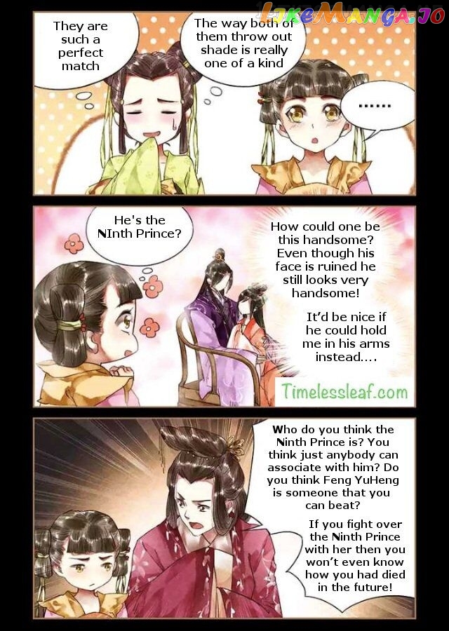 Shen Yi Di Nu Chapter 29.5 - page 1