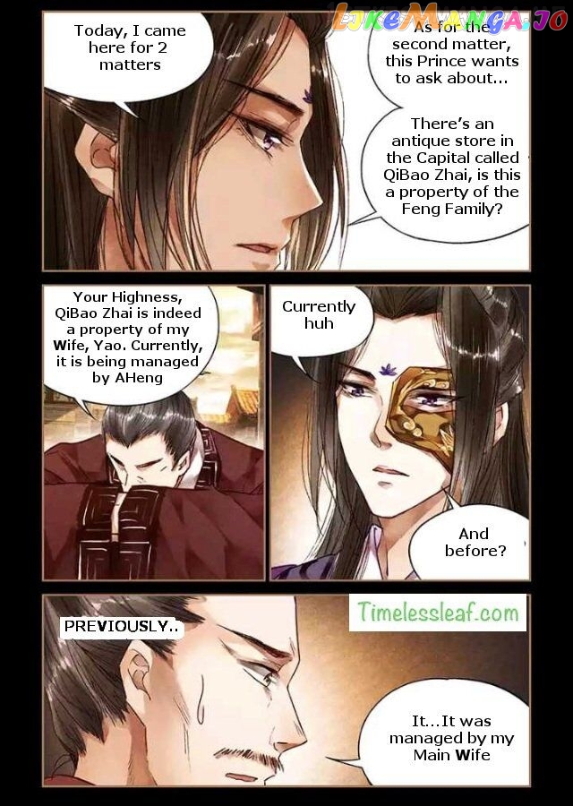 Shen Yi Di Nu Chapter 29.5 - page 2