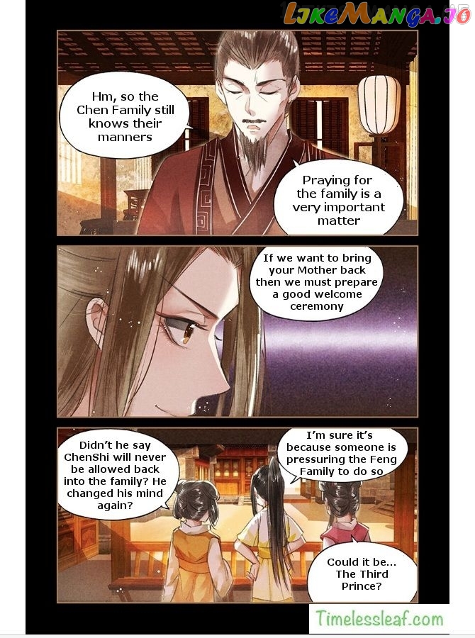 Shen Yi Di Nu Chapter 46.5 - page 1