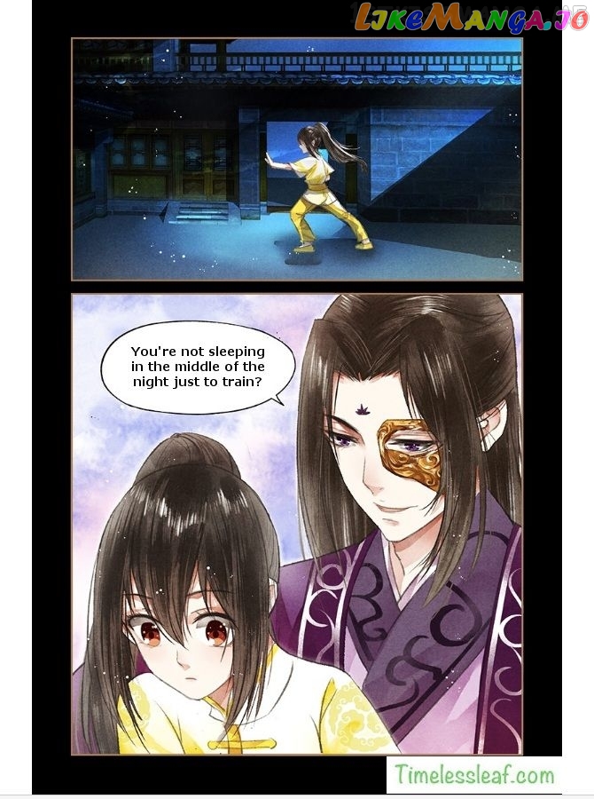 Shen Yi Di Nu Chapter 46.5 - page 3