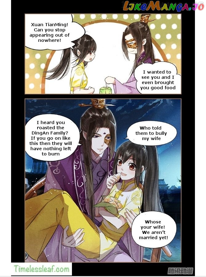 Shen Yi Di Nu Chapter 46.5 - page 4