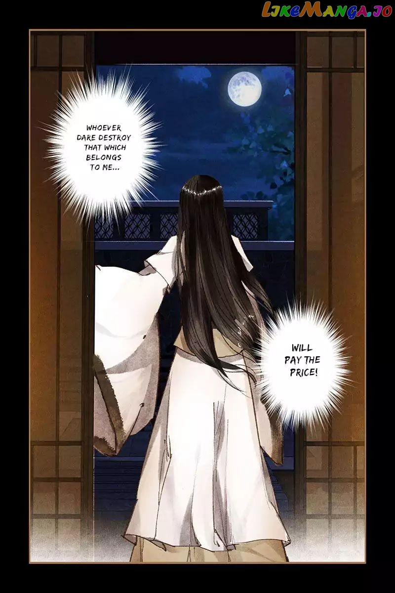 Shen Yi Di Nu Chapter 12 - page 10