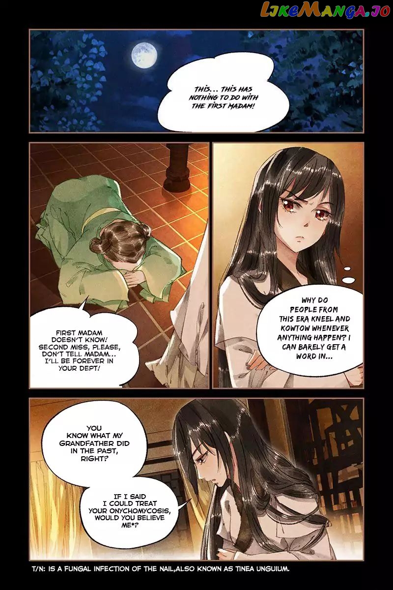 Shen Yi Di Nu Chapter 12 - page 3