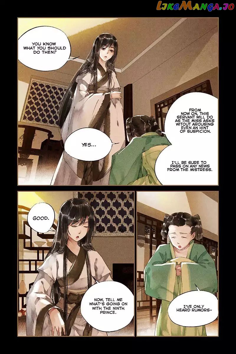 Shen Yi Di Nu Chapter 12 - page 5