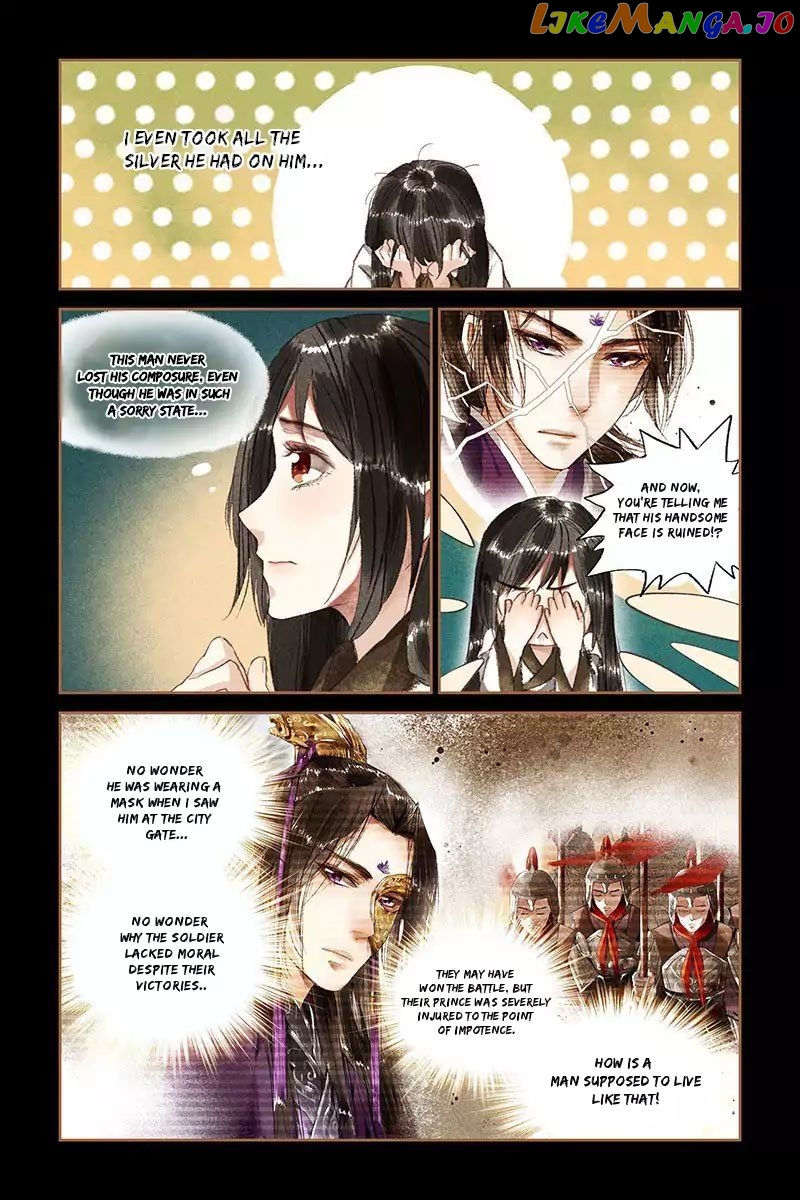 Shen Yi Di Nu Chapter 12 - page 8