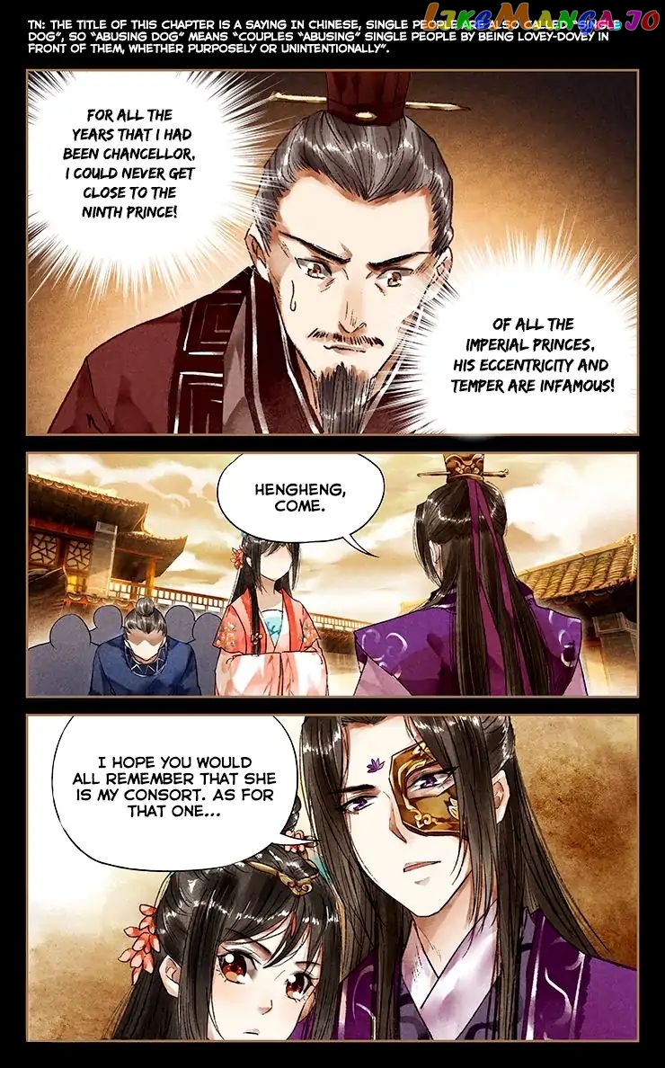 Shen Yi Di Nu Chapter 29 - page 3